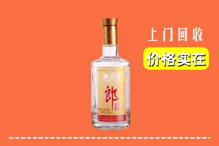 宜昌市点军回收老郎酒